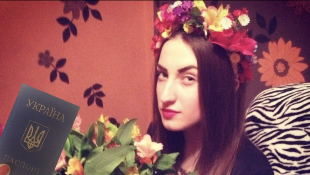 Алиева-Гончар Алёна Александровна